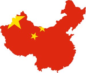 China: O país mais populoso do mundo