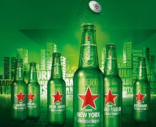 www.promocaothecities.com.br, Promoção The Cities Heineken
